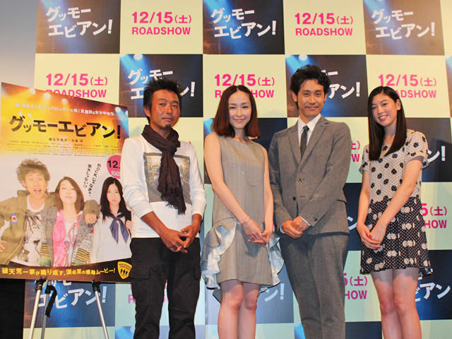 大家早上好！剧照的剧照