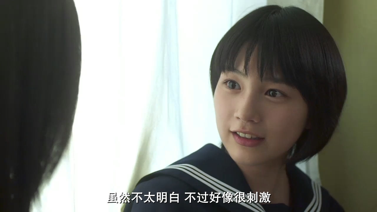 大家早上好！剧照的剧照