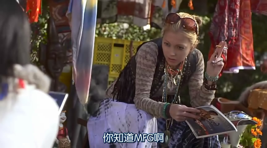 大家早上好！剧照的剧照