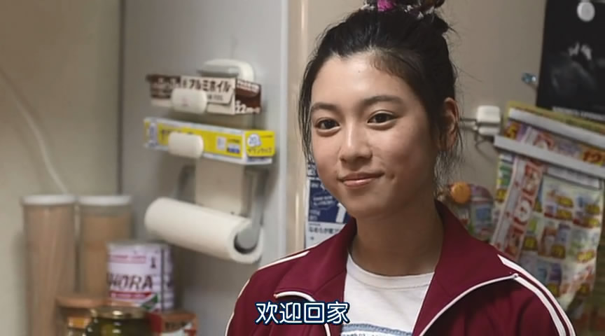 大家早上好！剧照的剧照