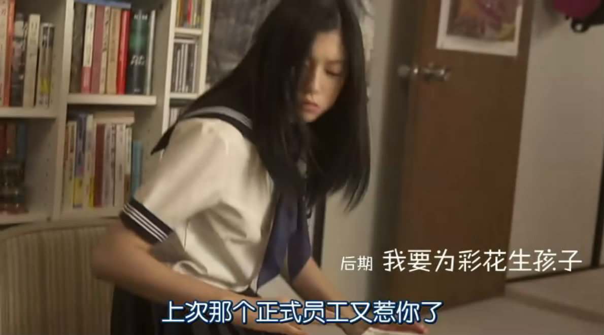 大家早上好！剧照的剧照