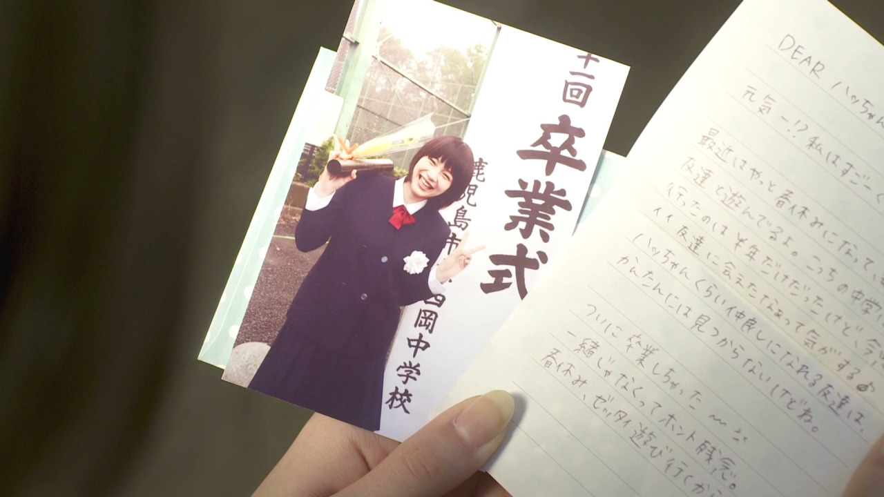 大家早上好！剧照的剧照