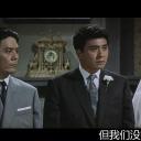 日本的夜与雾剧照