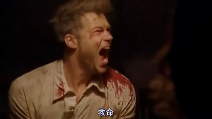 致命玩笑2剧照的剧照