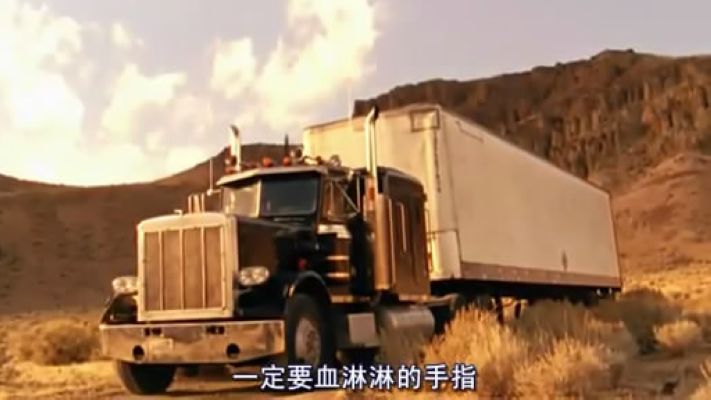 致命玩笑2剧照的剧照