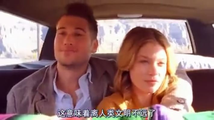 致命玩笑2剧照的剧照