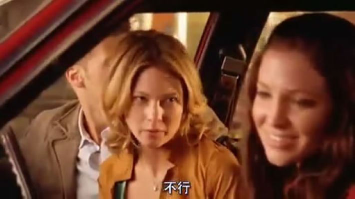 致命玩笑2剧照的剧照