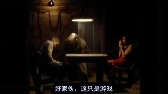 致命玩笑2剧照的剧照