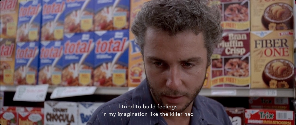 孽欲杀人夜剧照的剧照