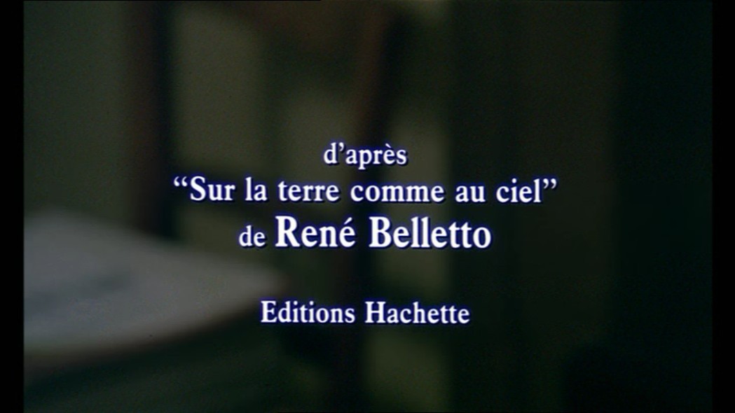 情殇玫瑰园剧照的剧照