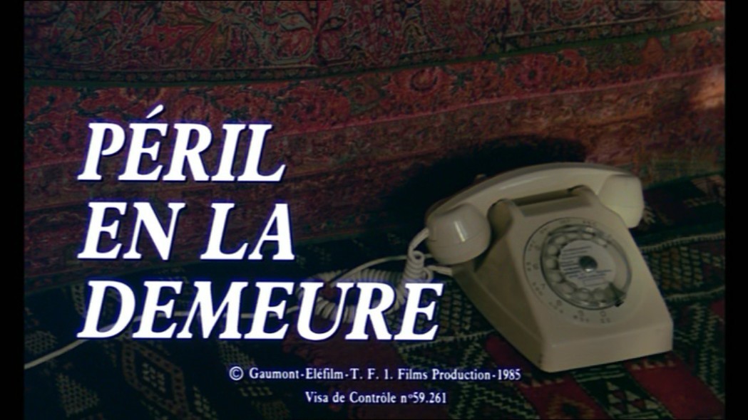 情殇玫瑰园剧照的剧照