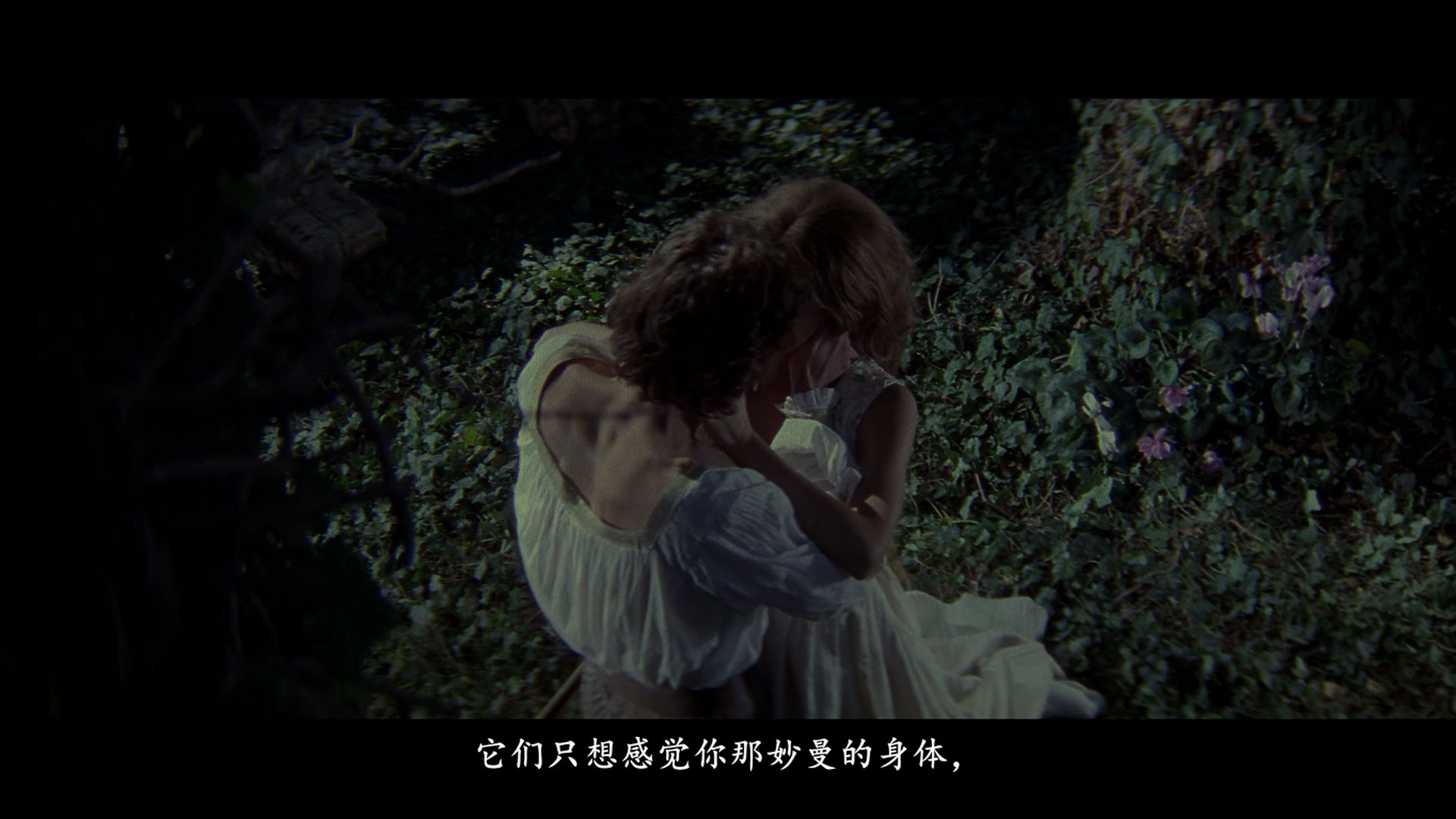 塞莱斯蒂娜剧照的剧照