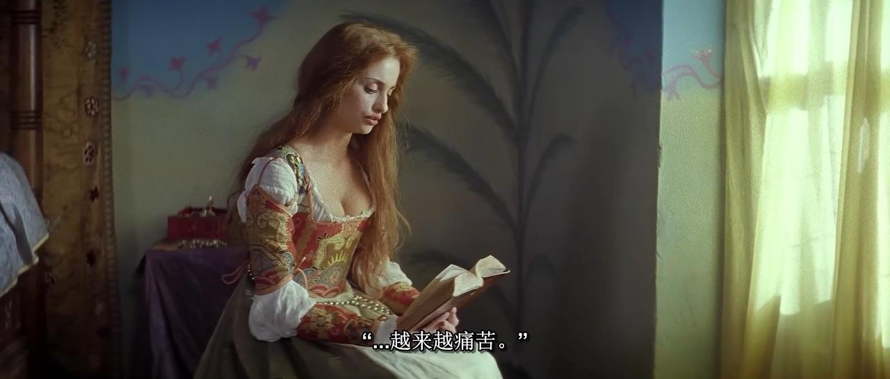 塞莱斯蒂娜剧照的剧照