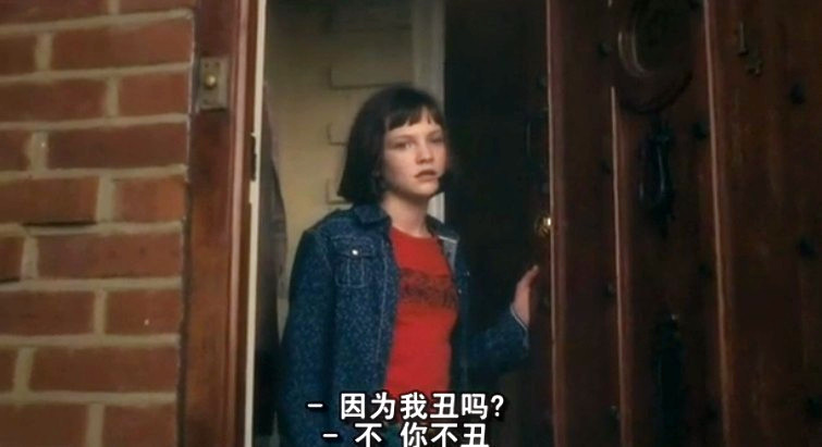 拼贴幸福剧照的剧照