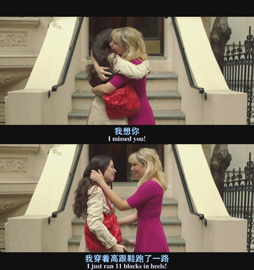 激情热线剧照的剧照