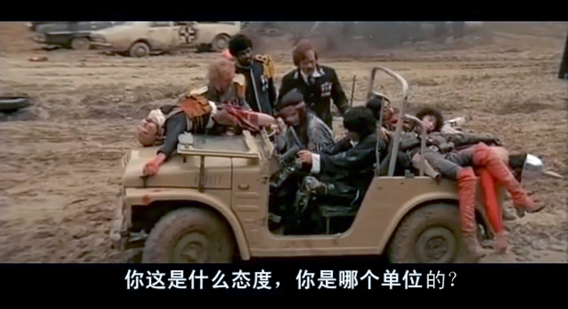 迷你特攻队剧照的剧照