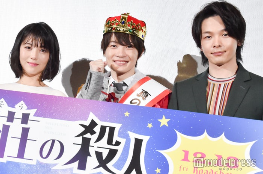 尸人庄杀人事件剧照的剧照