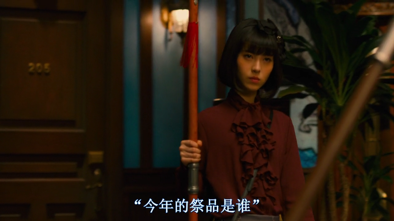 尸人庄杀人事件剧照的剧照