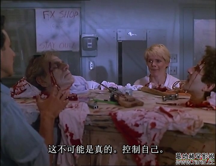 重返恐怖高校剧照的剧照