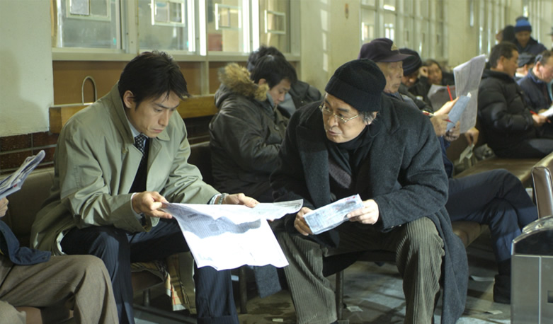 向雪祈祷剧照的剧照