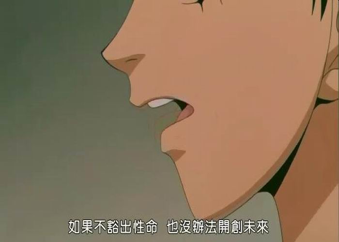 海贼王剧场版2：发条岛的冒险剧照的剧照