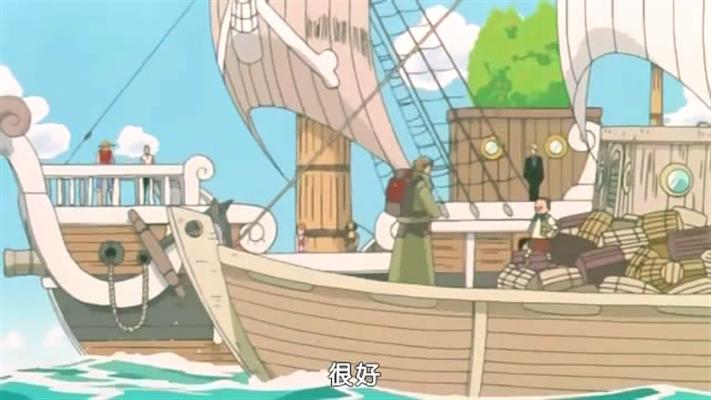 海贼王剧场版2：发条岛的冒险剧照的剧照