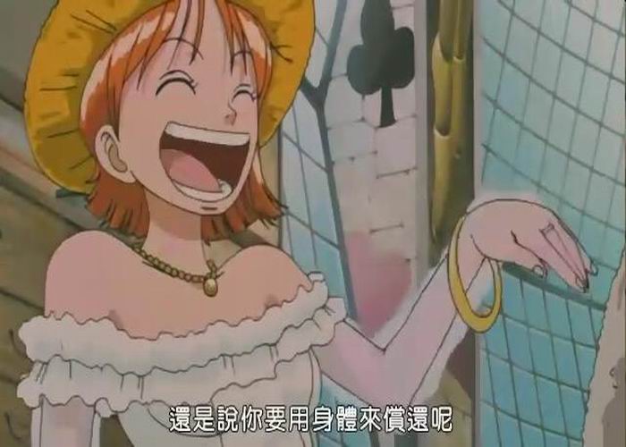 海贼王剧场版2：发条岛的冒险剧照的剧照