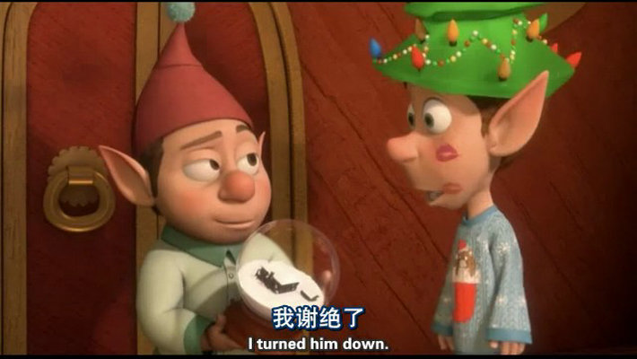 精灵兰尼和韦恩的圣诞前夜剧照的剧照