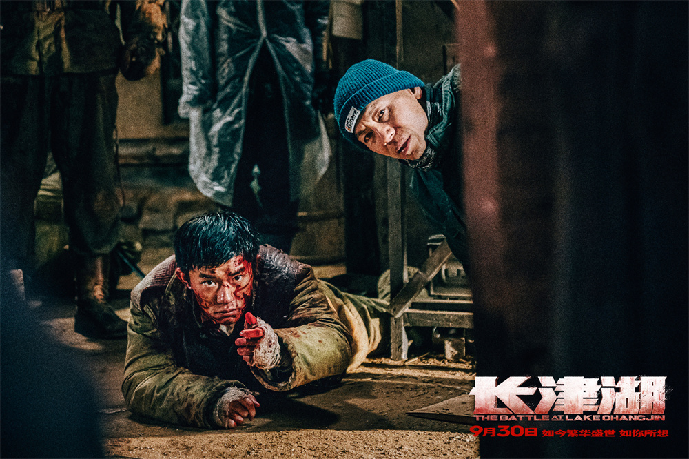 冰雪长津湖剧照的剧照