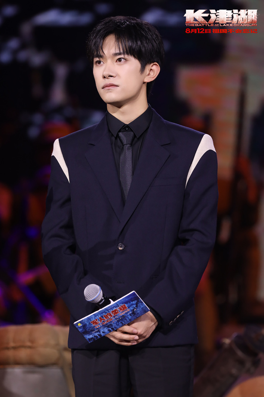 冰雪长津湖剧照的剧照