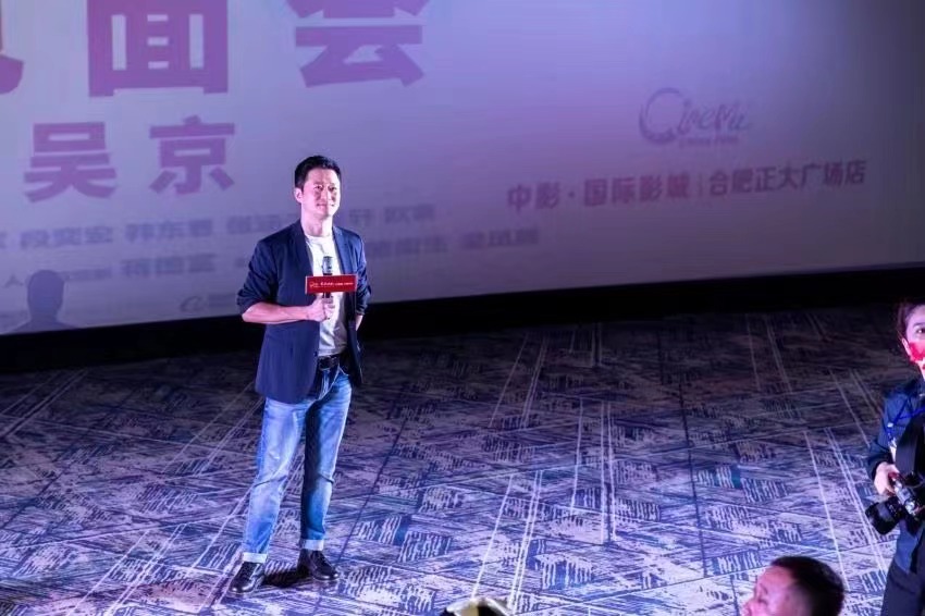 冰雪长津湖剧照的剧照