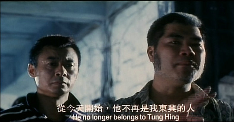 古惑仔激情篇之洪兴大飞哥剧照的剧照