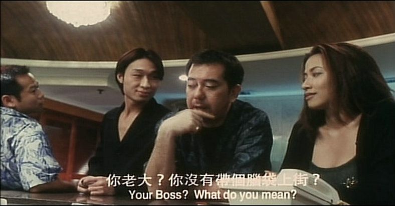 古惑仔激情篇之洪兴大飞哥剧照的剧照