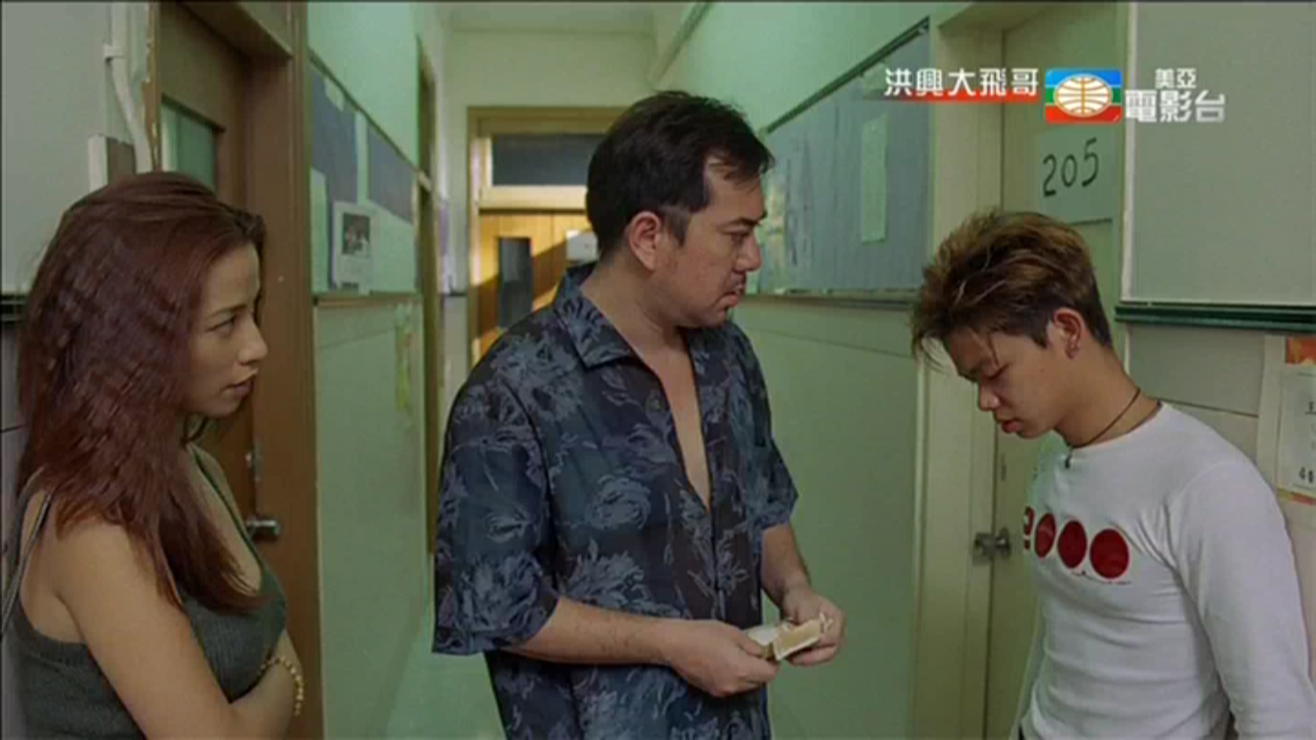 古惑仔激情篇之洪兴大飞哥剧照的剧照