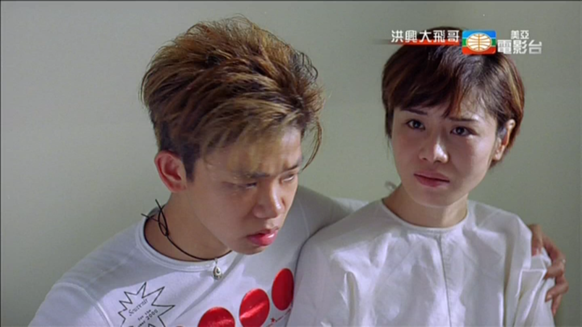 古惑仔激情篇之洪兴大飞哥剧照的剧照