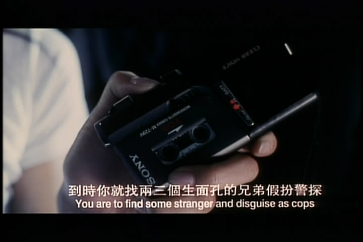 古惑仔激情篇之洪兴大飞哥剧照的剧照