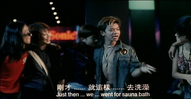 古惑仔激情篇之洪兴大飞哥剧照的剧照