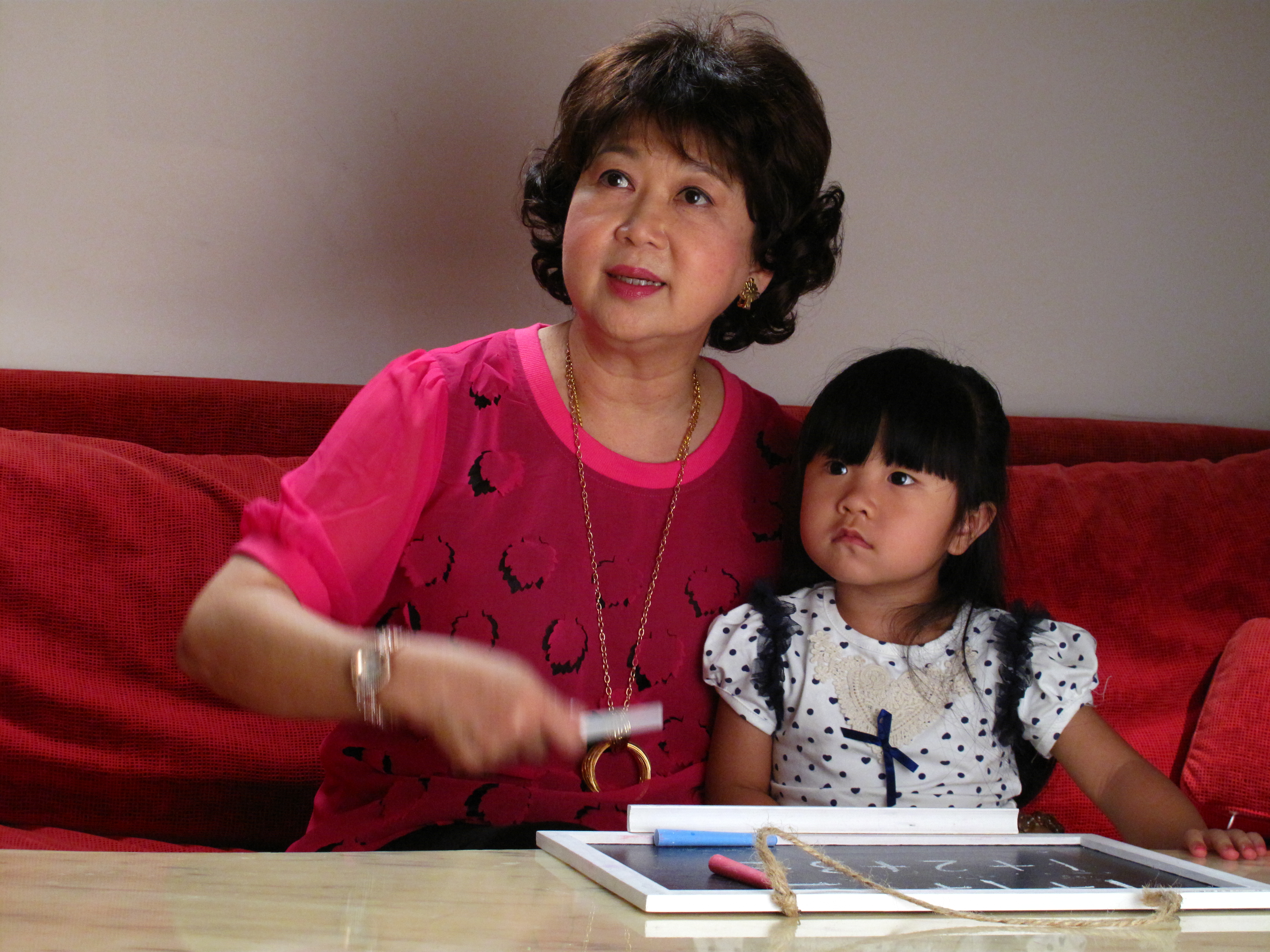 百家乐翻天剧照的剧照