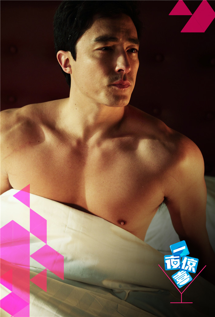 一夜惊喜剧照的剧照