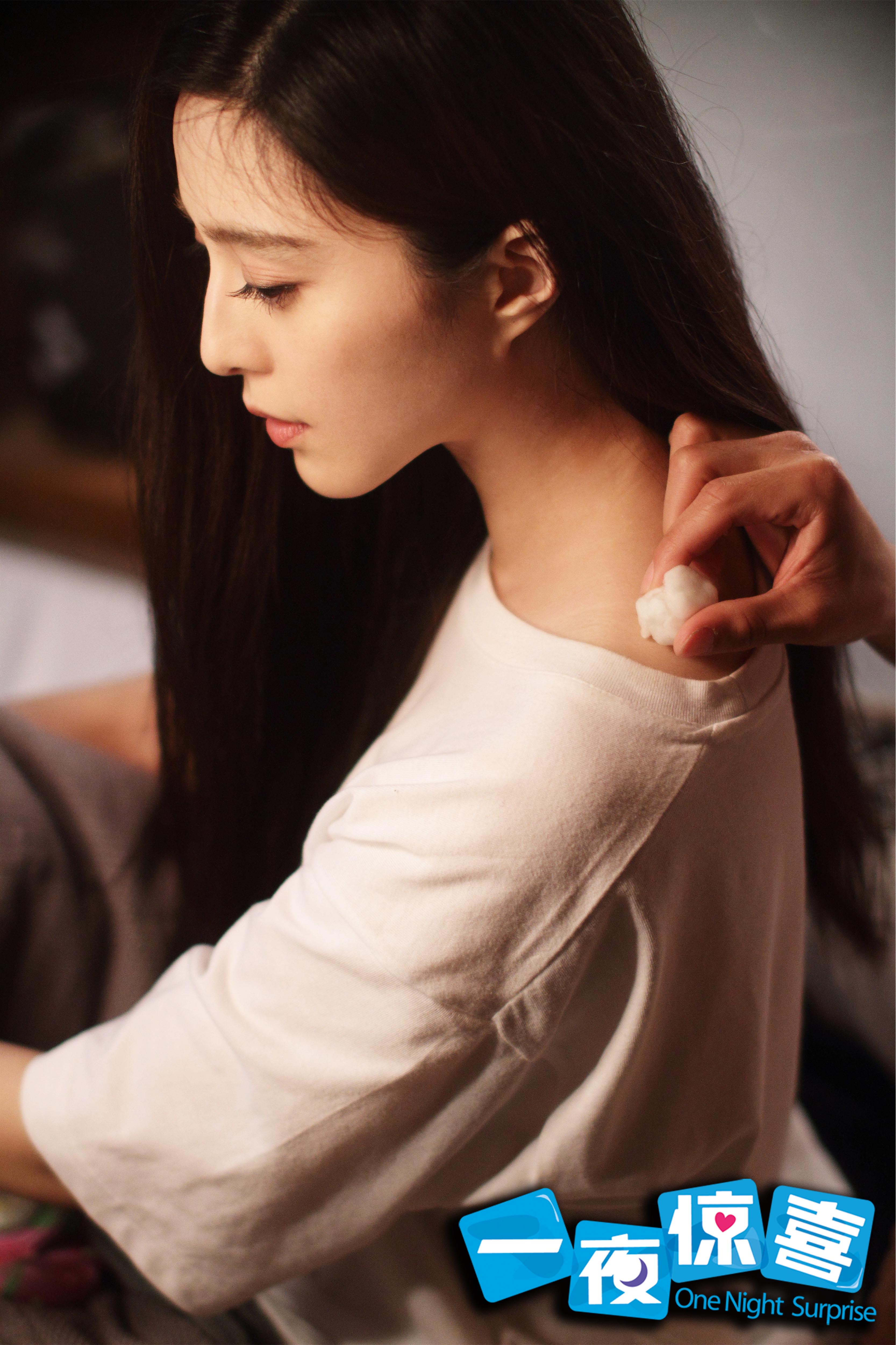 一夜惊喜剧照的剧照