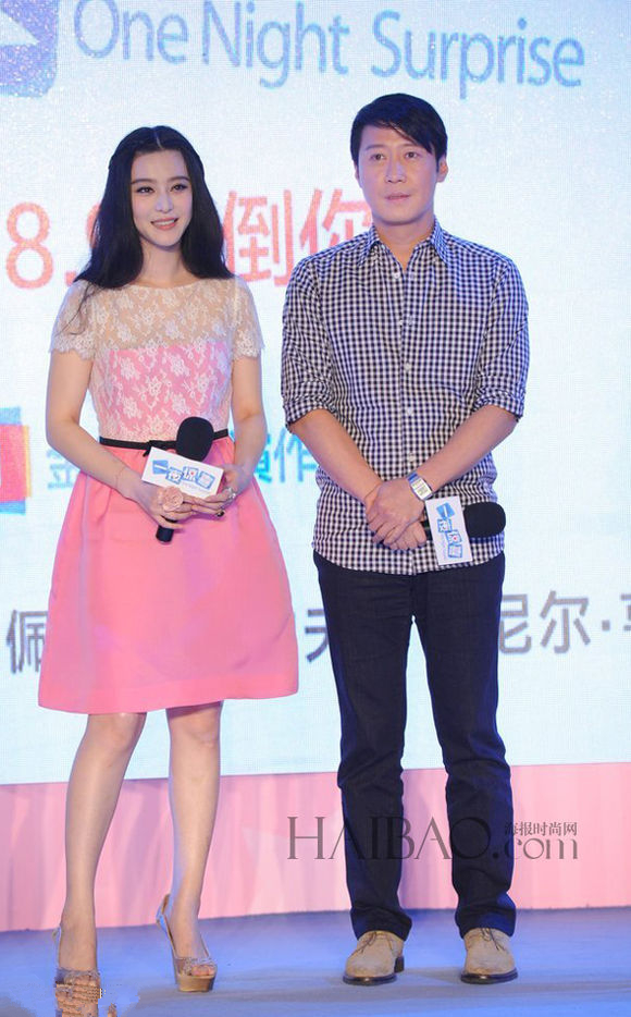 一夜惊喜剧照的剧照