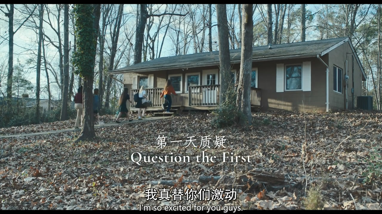 天呐，太棒了剧照的剧照