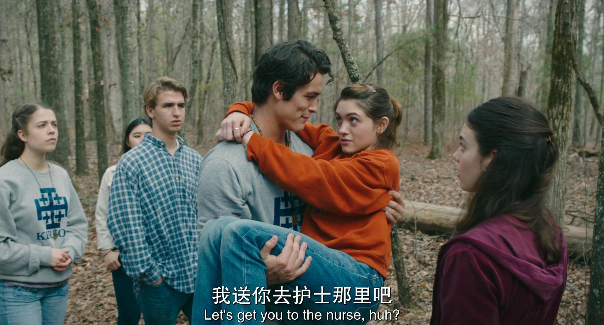 天呐，太棒了剧照的剧照