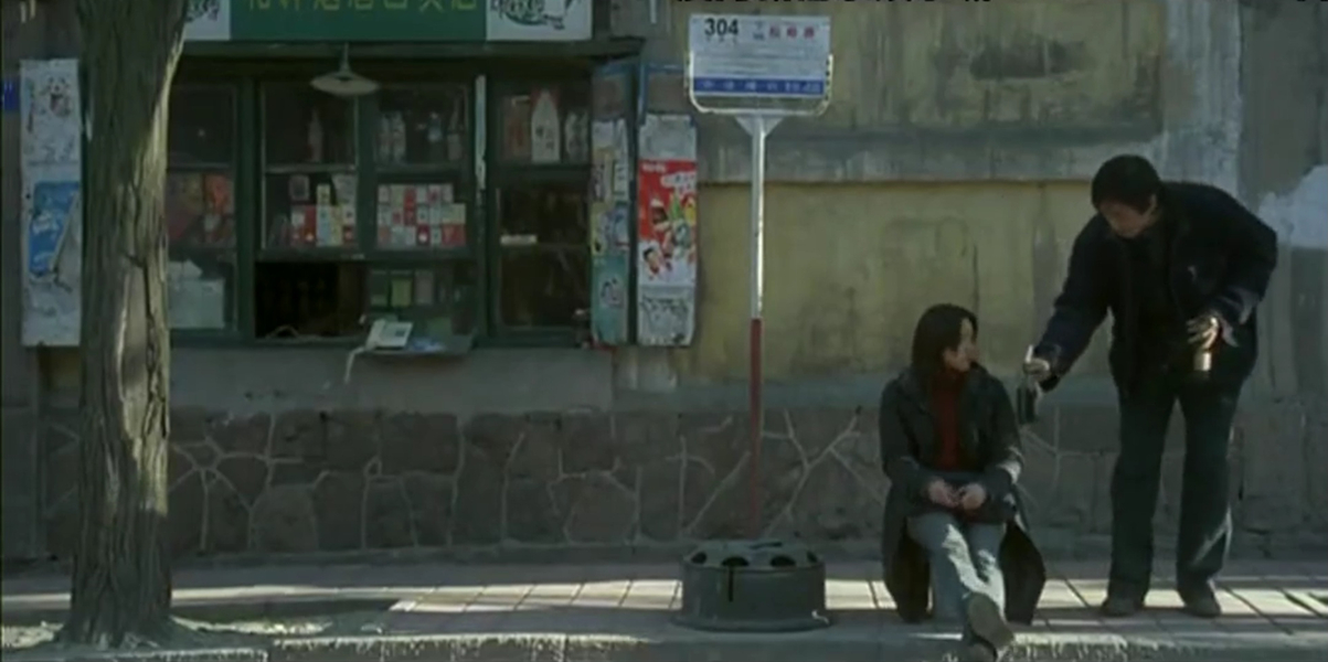 恋之风景剧照的剧照