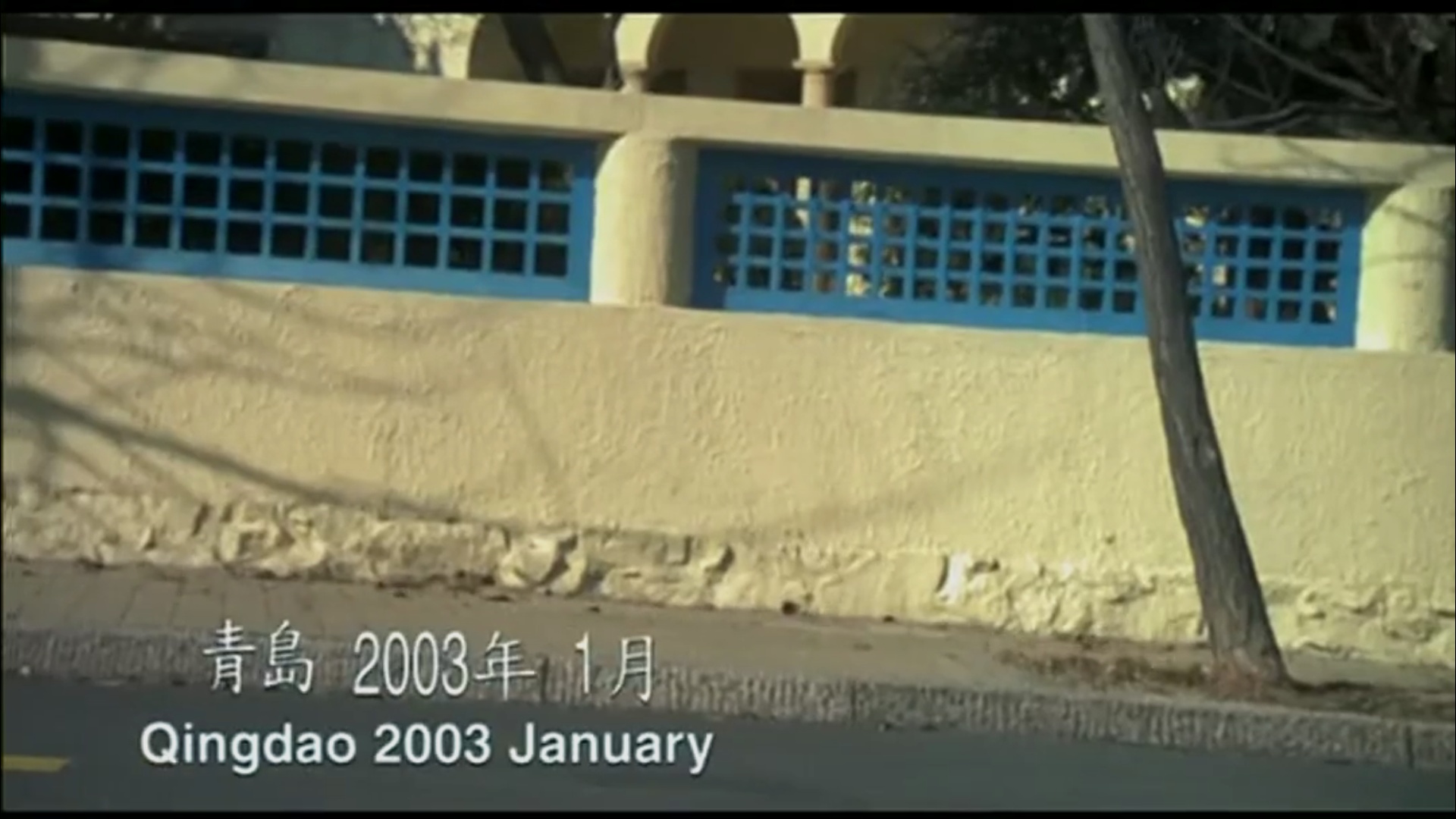 恋之风景剧照的剧照