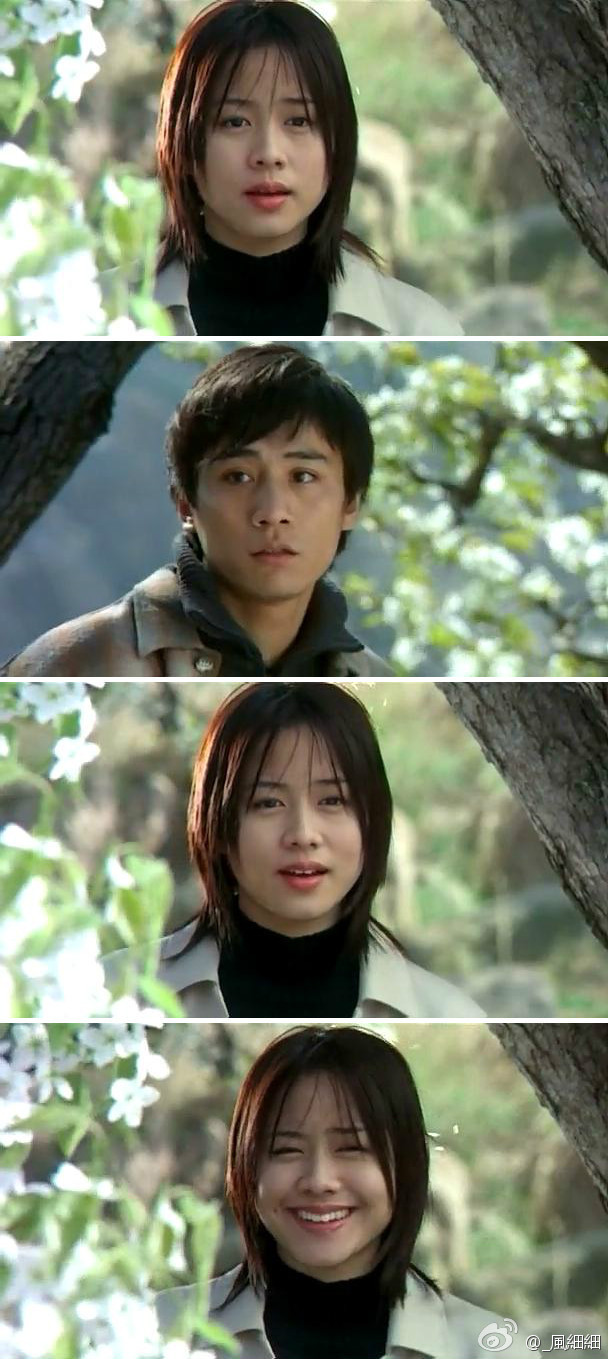 恋之风景剧照的剧照