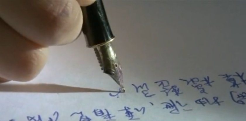 恋之风景剧照的剧照