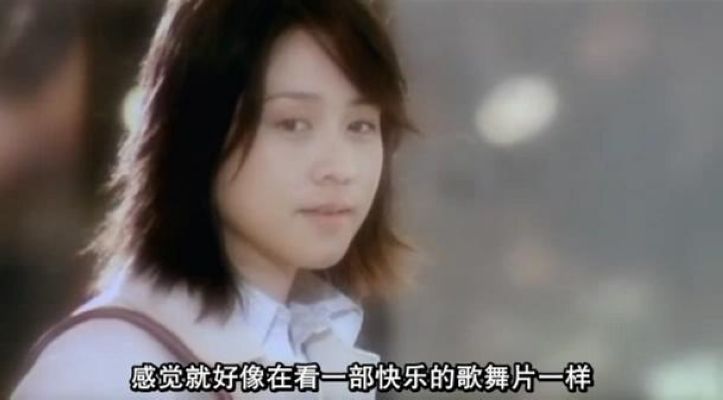 恋之风景剧照的剧照