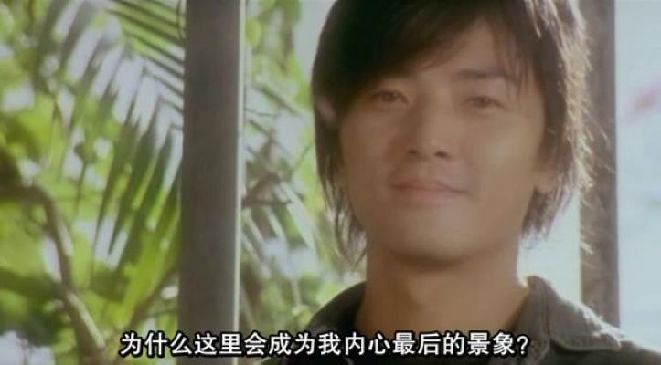 恋之风景剧照的剧照