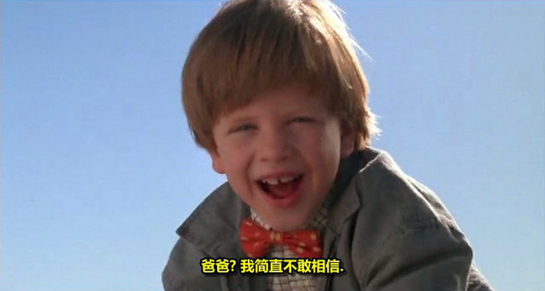 天才小捣蛋剧照的剧照